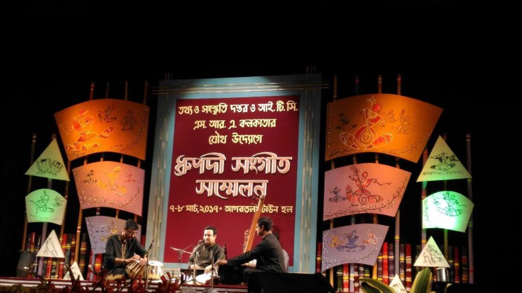 Performing at Agartala with Shri Indranil Bhaduri and Shri Gourab Chatterje organised by ITC SRA and State Music Academy of Tripura